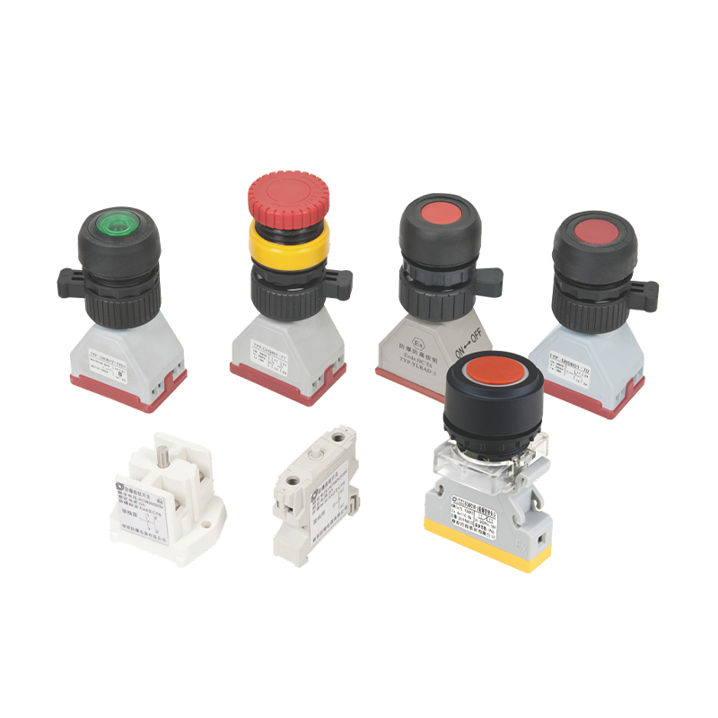 BZA8050 Series explosion-proof button switch