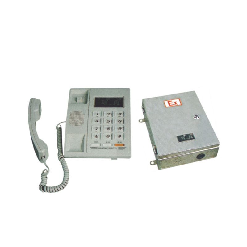 BHH Series Explosion-Proof Telephones