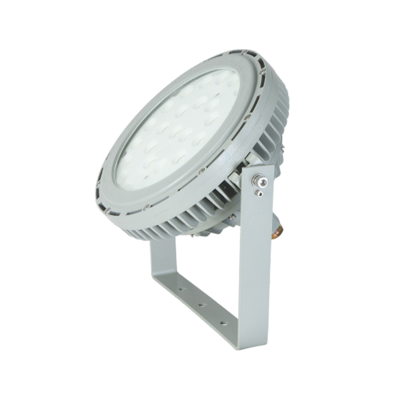 FAD-LED Series Waterproof, Dustproof and Anti-Corrosion Floodlight
