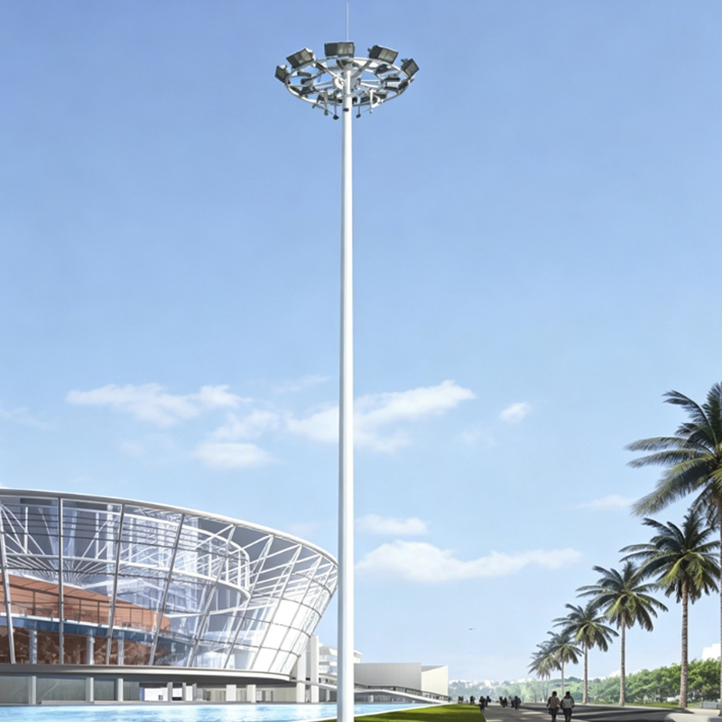 FGD Series Waterproof and Dust-Proof High Mast Lamps