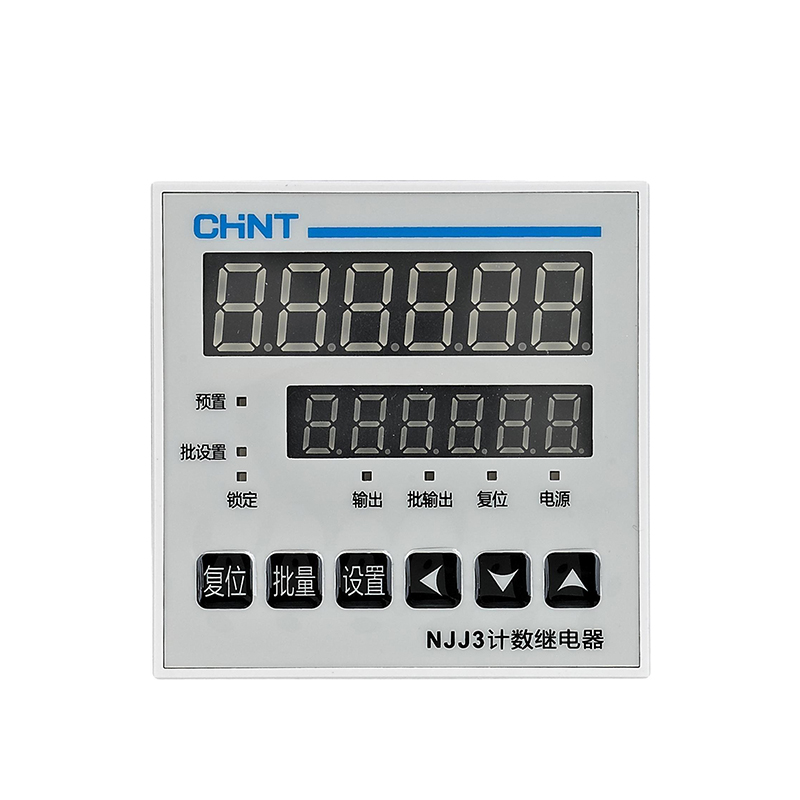 NJJ3-Counting Relay