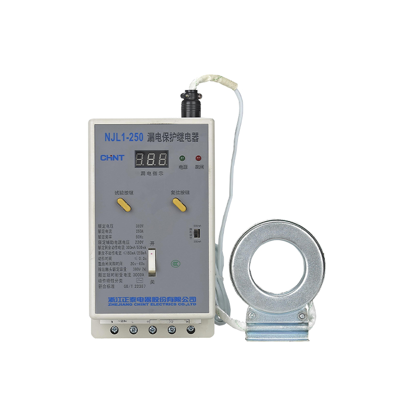 NJL1-250 - Earth Leakage Protection Relay