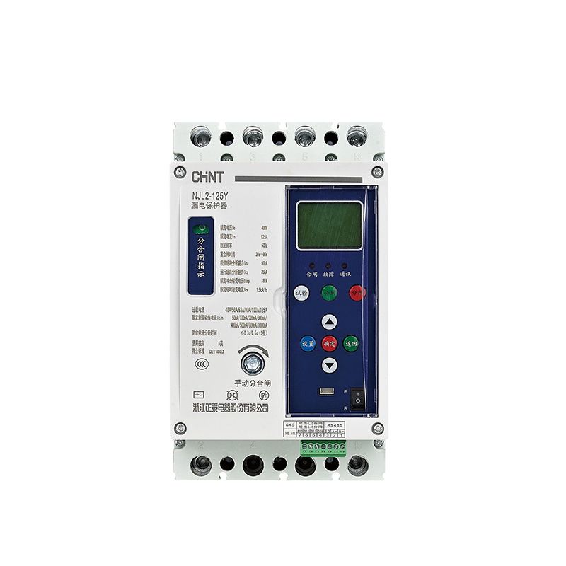 NJL2-125Y - Residual Current Circuit Breaker