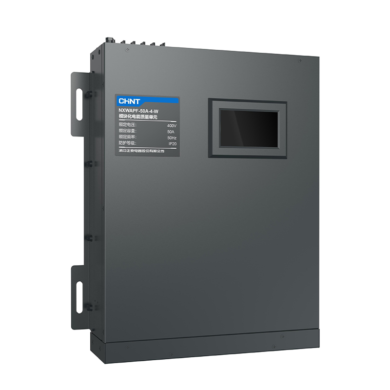 NXWAPF - Modular Power Quality Unit (Wall-mounted)