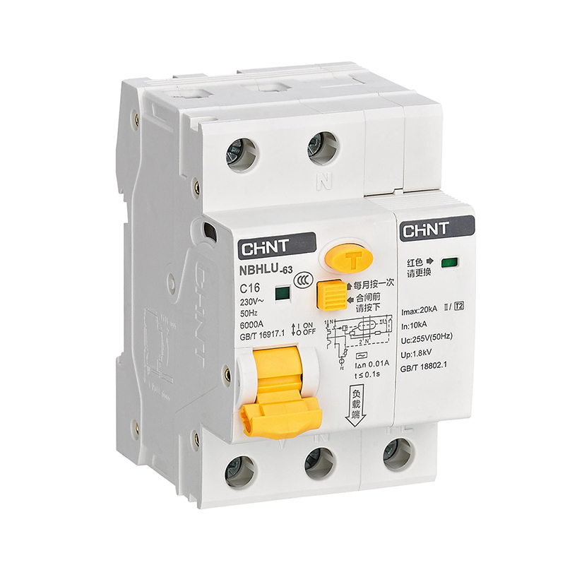 NBHLU-63 Residual Current Operated Circuit Breaker