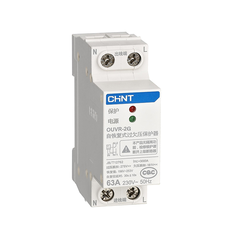 OUVR-2G-1P+N