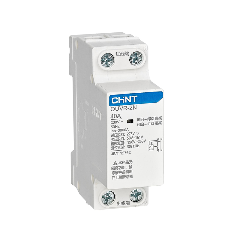 OUVR-2N-40A-Self-Recovery Overvoltage and Undervoltage Protector